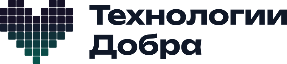 Стань Освободителем 4 tehnologii dobra